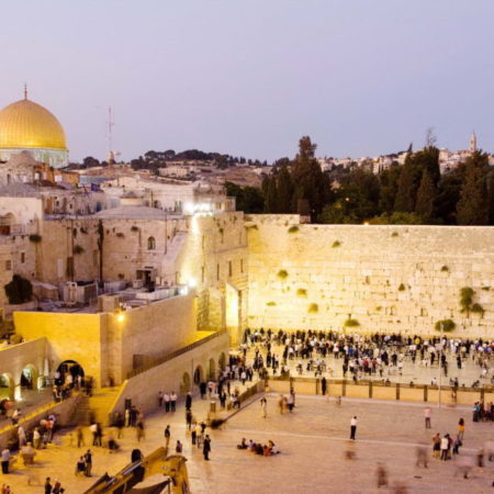 JERUSALEM IN BIBLE PROPHECY, HISTORY, AND ARCHAEOLOGY